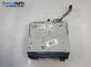 CD плеър за Citroen C3 Hatchback I (02.2002 - 11.2009)