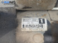 Стартер за Citroen C3 Hatchback I (02.2002 - 11.2009) 1.1 i, 60 к.с., № M002T13081