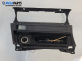 Пепелник за BMW 3 Series E46 Sedan (02.1998 - 04.2005)