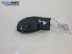 Вътрешна дръжка за Ford Focus I Hatchback (10.1998 - 12.2007), 2+1 вр., хечбек, позиция: предна, дясна