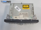 CD плеър за Ford Focus II Hatchback (07.2004 - 09.2012)