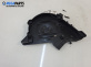 Капак ангренажен ремък за Ford Focus II Hatchback (07.2004 - 09.2012) 1.6 TDCi, 109 к.с.