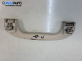 Ръкохватка за таван за Mazda 6 Station Wagon II (08.2007 - 07.2013), 4+1 вр., позиция: предна, дясна
