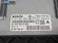 Компютър двигател за Peugeot 308 Hatchback I (09.2007 - 12.2016) 1.6 16V, 120 к.с.