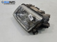 Фар за Audi A3 Hatchback I (09.1996 - 05.2003), хечбек, позиция: лява