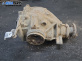 Диференциал за BMW 3 Series E46 Touring (10.1999 - 06.2005) 320 d, 136 к.с.