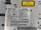 CD плеър за BMW 1 Series E87 (11.2003 - 01.2013)