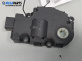 Моторче клапа парно за BMW 1 Series E87 (11.2003 - 01.2013) 118 d, 122 к.с.