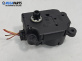 Моторче клапа парно за BMW 1 Series E87 (11.2003 - 01.2013) 118 d, 122 к.с.