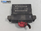 Модул за Volkswagen Caddy III (03.2004 - 05.2015), № 1K0907530C