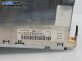 CD плеър за Volkswagen Caddy III (03.2004 - 05.2015), № 1K0035186J