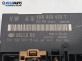 Комфорт модул за Volkswagen Caddy III (03.2004 - 05.2015), № 1K0959433T