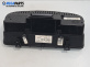 Километраж за Volkswagen Caddy III (03.2004 - 05.2015) 1.9 TDI, 105 к.с., № 110.080.217