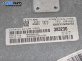Компютър двигател за Dodge Caliber Hatchback (06.2006 - 12.2012) 2.0, 156 к.с., № P05094949AG