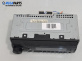 CD-радио за Volkswagen Golf IV Hatchback (08.1997 - 06.2005), № MVH-S100UB
