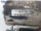 Стартер за Volkswagen Golf IV Hatchback (08.1997 - 06.2005) 1.6, 100 к.с.