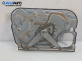 Основа кора врата за Ford Focus C-Max (10.2003 - 03.2007), позиция: предна, дясна