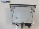 CD плеър за Ford Focus C-Max (10.2003 - 03.2007), № 3M5T-18C815-BD S