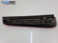 Стоп за Ford Focus C-Max (10.2003 - 03.2007), позиция: дясна