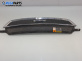 Решетка за Ford Focus C-Max (10.2003 - 03.2007), позиция: предна