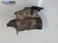Стартер за Ford Focus C-Max (10.2003 - 03.2007) 1.6 TDCi, 109 к.с.