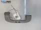Ръкохватка за таван за Opel Meriva A Minivan (05.2003 - 05.2010), 4+1 вр., позиция: предна, дясна