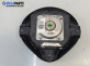 Airbag за Alfa Romeo 147 Hatchback (10.2000 - 12.2010), 4+1 вр., хечбек, позиция: предна