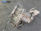 Ръчна скоростна кутия за Alfa Romeo 147 Hatchback (10.2000 - 12.2010) 1.6 16V T.SPARK ECO (937AXA1A), 105 к.с.