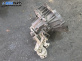 Ръчна скоростна кутия за Alfa Romeo 147 Hatchback (10.2000 - 12.2010) 1.6 16V T.SPARK ECO (937AXA1A), 105 к.с.