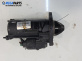 Стартер за Alfa Romeo 147 Hatchback (10.2000 - 12.2010) 1.6 16V T.SPARK ECO (937AXA1A), 105 к.с., № STX200229R