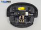 Airbag за Renault Scenic II Minivan (06.2003 - 07.2010), 4+1 вр., миниван, позиция: предна