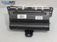 Airbag за Renault Scenic II Minivan (06.2003 - 07.2010), 4+1 вр., миниван, позиция: предна