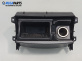 Пепелник за Toyota Avensis II Sedan (04.2003 - 11.2008)