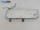 Усилвател антена за Audi A4 Avant B7 (11.2004 - 06.2008), № 8E9035225P