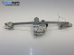 Машинка ел. стъкло за Opel Zafira B Minivan (07.2005 - 14.2015), позиция: задна, лява