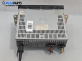 CD плеър за Great Wall Hover SUV (06.2005 - ...), № 7901100-K00-B1