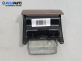 Пепелник за Great Wall Hover SUV (06.2005 - ...)