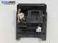 Пепелник за Volkswagen Golf V Hatchback (10.2003 - 02.2009)