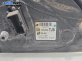 Огледало за Opel Astra H GTC (03.2005 - 10.2010), позиция: лява, № GM 13252959 TJ6