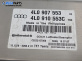 Компютър двигател за Audi Q7 SUV I (03.2006 - 01.2016) 3.0 TDI Quattro, 233 к.с., № 4L0 907 553