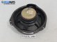 Високоговорител за Opel Meriva A Minivan (05.2003 - 05.2010)