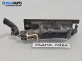 Плафон заден номер за Opel Meriva A Minivan (05.2003 - 05.2010)