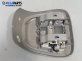 Плафон за Opel Meriva A Minivan (05.2003 - 05.2010)