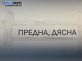 Макферсон за Opel Meriva A Minivan (05.2003 - 05.2010), позиция: предна, дясна