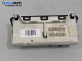 Дисплей за Peugeot 206 Station Wagon (07.2002 - ...) 1.4, 75 к.с.