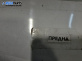 Държач броня за Peugeot 206 Station Wagon (07.2002 - ...), позиция: предна