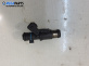 Дюза бензин за Peugeot 206 Station Wagon (07.2002 - ...) 1.4, 75 к.с.
