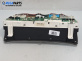 Километраж за Toyota Corolla E11 Liftback (04.1997 - 01.2002) 1.4 (EE111), 86 к.с., № 83800-12860