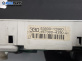 Километраж за Toyota Corolla E11 Liftback (04.1997 - 01.2002) 1.4 (EE111), 86 к.с., № 83800-12860
