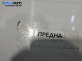 Основа броня за Toyota Corolla E11 Liftback (04.1997 - 01.2002), позиция: предна